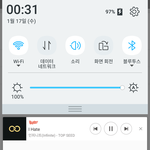 [인피니트] 노래 동시에 두개 듣는거 처음 경험해보는데