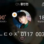 [황민현] 가/나/cf 썸네일 봤어?