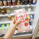 [댓글부탁해] 일본 가서 꼭 <b>사야</b>하는거 추천좀 해줘!