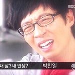 [EXO] 차뇨 뽕찬다
