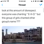 [EXO] ㅅㅂ 타팬들 <b>분수</b>쇼에서