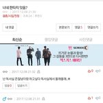 <b>판남</b> 많은데
