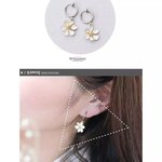 [EXO] 야 나 귀찌 골라줘