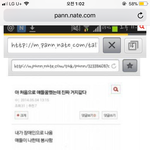 [EXO] 엑몽 <b>전설</b>의 레전드