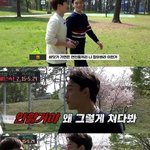 [EXO] <b>대유</b>잼 김형재나 봐라