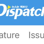 [시우민] 시우민 디스패치