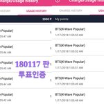 [방탄소년단] 정화겸 해외컴백예고기사