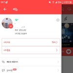 [방탄소년단] 한숨 기차 와썹