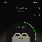 [인피니트] 타팬입니다!!!!!!!!(<b>실례</b>)