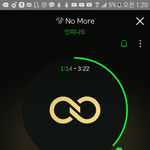 [인피니트] 오늘 <b>무릎</b>꿇고본다