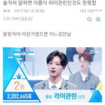 [조언부탁해] 얘들아 내 이상형이 뭘까..??
