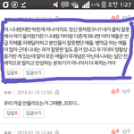 [EXO] 대체 관음충년들은 왤케 당당해?