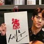 [EXO] 야니네닌<b>오센</b>구싸인이낫냐뉴싸인이낫냐