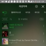 [댓글부탁해] 노래 추천해쥴게