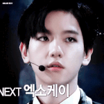 [EXO] 반깐<b>vs</b>바가지