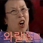 [EXO] 오분<b>지나</b>따고!!!