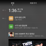 ㅅㅂ심장아파 미친 이게 뭐<b>람</b>ㅠㅠㅠㅠㅠㅠㅠ