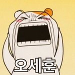 [EXO] 와오세훈 위뤼디 <b>뭔</b><b>복</b>이여