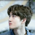 [EXO] 내 <b>바탕</b>화면