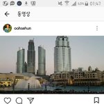 [EXO] <b>미틴</b> 세훈이 앵콜한 거 봤나 봐