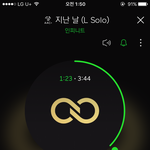 [인피니트] 오늘부터 긴장을 계속해야됨ㅋㅋㅋㅋ