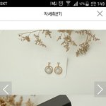 그럼 얘듀라 이 귀<b>걸인</b> ㅇㄸ