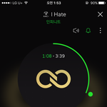 [인피니트] 칙칙폭폭생각만해도