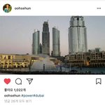 [세훈] 180117 훈스타<b>그램</b>1