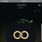 [인피니트] 난 <b>본방</b>안볼거ㅠ