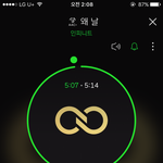 [인피니트] 다들 <b>첫주</b>에 차트순위보느라