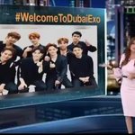 [EXO] 둡아이 <b>현지</b> 뉴스떳음