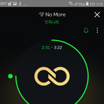[인피니트] ㅅㄷ)술 마셔보고 싶다