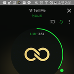 [인피니트] 지니 본인인증하라고 또 떠ㅠㅠ