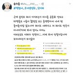 [EXO] 쟤네저따구로나오니까조카더<b>정</b><b>떨</b>ㅋㅋ