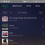너희<b>재생</b>목록추천해주구가