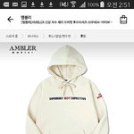 추반해줘ㅠ
