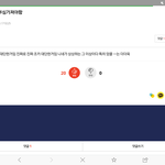 두바이 분수쇼가 빌보드랑 <b>ama</b>보다 대단한 거 사실?