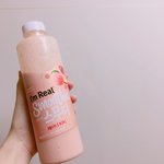 [드루와] 이거 개 마시또