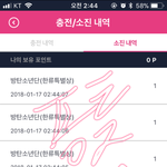 [방탄소년단] ㅂ ㅣㄹ보드 핫100 7주<b>연속</b> 차트인