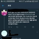 [EXO] 뭐야 얘 어쩌라고