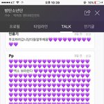 [EXO] 붜라해<b>사건때</b>