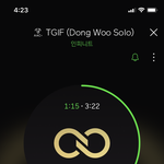 [인피니트] 성규 춤선 <b>리스펙</b>