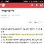 [EXO] 나만 이부분 <b>킬링</b> 포인트냐