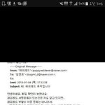 퍼피레드 <b>부활</b> 안 함 ㅇㅇ