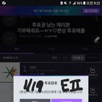 [방탄소년단] 정국이 <b>한숨</b> 들으니까