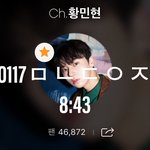 [황민현] 믾모닝❤️ <b>미녀</b>단 여기로!(정보)