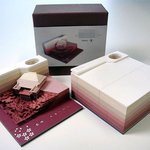 <b>메모지</b>를 다 쓰면 생기는 일?