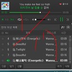 [워너원] 가.온<b>챠트</b> 시상식 참여 - 티켓팅 일자 오픈