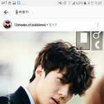 [EXO] 바람의<b>신인</b>줄