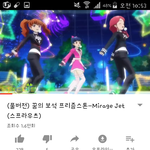 소피<b>루피</b>만큼 이 노래도 진짜 좋은데